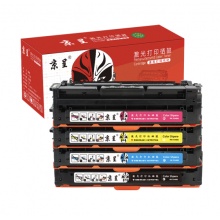 京呈 LD3020 硒鼓适用联想 Lenovo CS3320DN硒鼓cs3320彩色激光打印机墨盒碳粉盒 四色 大容量套装 23000页