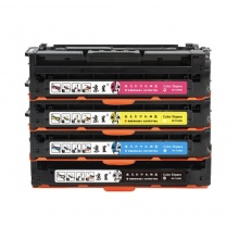 京呈 LD3020 硒鼓适用联想 Lenovo CS3320DN硒鼓cs3320彩色激光打印机墨盒碳粉盒 四色 大容量套装 23000页