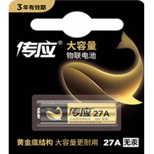 南孚 传应27a 12v电池 5粒装