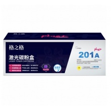 格之格 NT-CH201黄色粉盒（201A）M252/M277