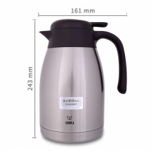 得力(deli) 17754 旅行壶保温壶1.5L