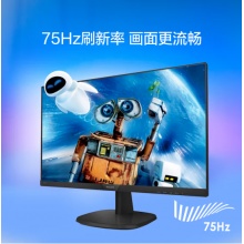 飞利浦 23.8英寸 LGD-IPS FHD 办公显示器 商务电脑显示屏 243V7QDSB