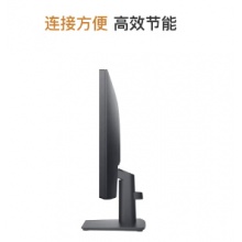 戴尔 E2223 显示器21.5宽屏液晶 