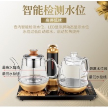 金灶 自动上水电热水壶 煮茶器煮茶壶  GA-909