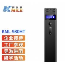 开米乐 无线讲解器一对多 手持同声传译展厅解说KML-980 KML-980HT 单支发射机