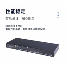 蓝宝 工业级VGA KVM切换器控制端 8口-AS-9108DU