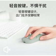 科大讯飞 无线蓝牙鼠标Lite 办公鼠标 无线外设 轻薄便携 多彩小巧 轻音按键 智能语音输入打字翻译 松霜绿