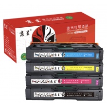京呈 LD205四色套装（黑青黄红）京呈适用CS2010DW打印机墨粉盒联想LD205硒鼓墨盒CF2090DWA碳粉盒墨粉 大容量