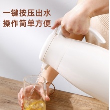 富光 欧意系列家用保温壶 大容量保温水壶暖水瓶 保温瓶玻璃内胆家居热水瓶 1600ML 白色