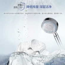 海尔 8公斤 全自动波轮洗衣机 智能称重漂甩二合一节能小型 XQB80-M208