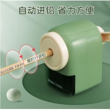 晨光(M&G)削笔器 自动进铅 绿色APS906M3