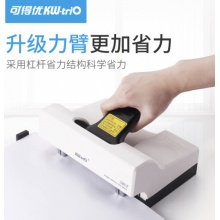 可得优 双头订书机器两针办公用品50页钉双排省力订书机 50ST