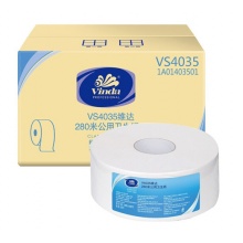 维达 大卷纸VS4035 双层280米/卷卫生纸大盘纸厕纸公用商用卷筒纸 12卷/整箱