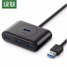 绿联 CR113 USB-C分线器 高速拓展4口3.0HUB集线器延长线 一拖四多接口扩展坞转换器 USB款 黑色2M 30291