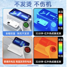 品胜严选 10000毫安时充电宝22.5W超级快充移动电源自带线超薄迷你小巧便携通用华为苹果手机 紫