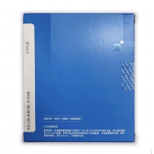 英特尔 i3-10105 4核8线程 CPU处理器 蓝色 
