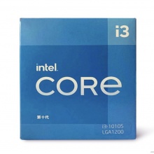 英特尔 i3-10105 4核8线程 CPU处理器 蓝色 