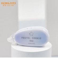 国誉(KOKUYO)淡彩曲奇·晴空·点状胶双面胶手工胶带(本体)海湾蓝蓝 WSG-DMV45-06BB 单支