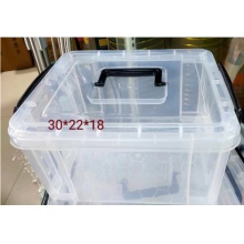 鑫海之家 收纳箱加厚 30cm*22cm*18cm