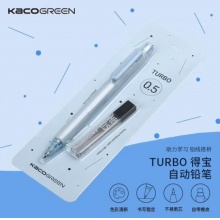 KACO 得宝自动铅笔套装0.5mmHB 粉蓝 K5(1支笔+1盒铅芯)
