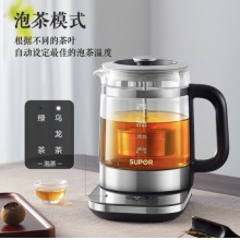 苏泊尔 1.5L 烧水壶玻璃水壶 SW-15C01