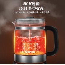 苏泊尔 1.5L 烧水壶玻璃水壶 SW-15C01