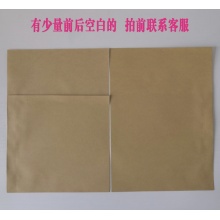 国产 L型 100个/包牛皮纸半截袋 无酸 75g