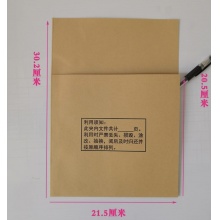 国产 L型 100个/包牛皮纸半截袋 无酸 75g
