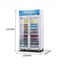美菱(MELING)624升立式商用双门冷藏保鲜冰柜SC-660WD2M2