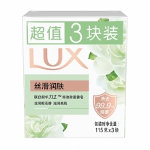 力士 娇肤香皂三块装 丝滑润肤115gx3
