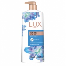 力士 沐浴露 闪亮冰爽 爽肤沐浴乳600g 留香 香味持久