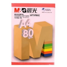 晨光 彩色复印纸 深红80gA4-100张 APYVPB02