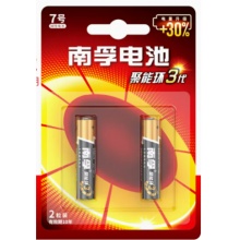 南孚 电池2粒挂卡装电池 7号