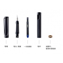 凌美(LAMY)钢笔 safari狩猎系列金属套盒 亮黑色F尖 (含吸墨器+墨胆+笔套)