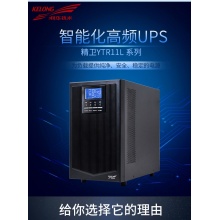 科华 ups不间断电源 YTR1102L 100AH电池14节 c16电池柜一台 含安装