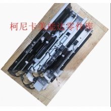 柯美 152/266/306Z纸盒搓纸轮/c210