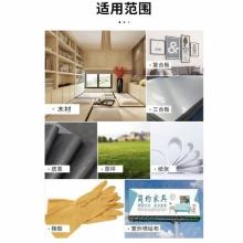 胶码氏 万能胶 强力粘粘金属木工胶水皮革地板革草坪强力粘得牢强力胶 多功能万能胶一罐装