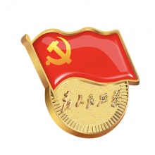国产 40倍强磁 2mm特厚磁铁 党徽 