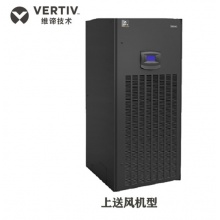 维谛 艾默生精密空调 PEX AC系列机房风冷型恒温恒湿 P1040UA 40KW上送风恒温恒湿