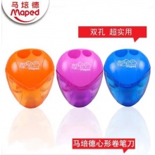 马培德(Maped)心型双孔转笔刀 033171