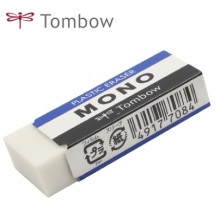 蜻蜓Tombow 屑少干净橡皮擦 PE-01A 小号 44*17*11mm 
