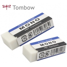 蜻蜓Tombow 屑少干净橡皮擦 PE-01A 小号 44*17*11mm 