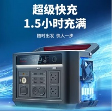 山特(SANTAK)移动户外锂电池UPS不间断电源220V C1400(1010Wh/1400W)