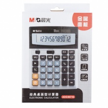 晨光(M&G)经典金属面板计算器 太阳能双电源桌面计算机 办公12位大屏幕 单个装 ADG98716
