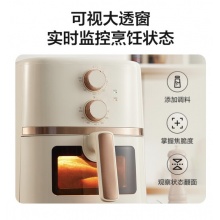 美的 家用多功能 空气炸锅可视窗口 不沾易清洗 准确定时 轻脂 低油煎炸 5.7L大容量 MF-KZE5501