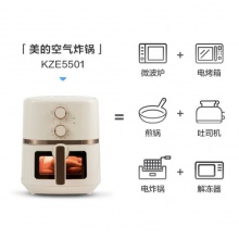 美的 家用多功能 空气炸锅可视窗口 不沾易清洗 准确定时 轻脂 低油煎炸 5.7L大容量 MF-KZE5501