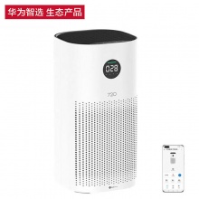 华为智选 KJ350F-C350 720全效空气净化器1i