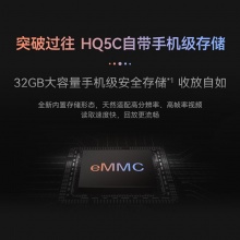华为智选 HQ5C 海雀云台400W像素摄像机 自带32G