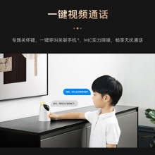 华为智选 GD02 3K 海雀智能摄像头Pro 4K版