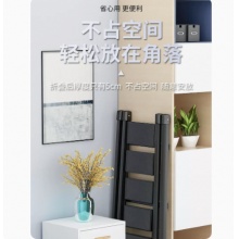 润虎 家用梯折叠梯子加厚人字梯楼梯伸缩多功能置物梯四五步便携梯